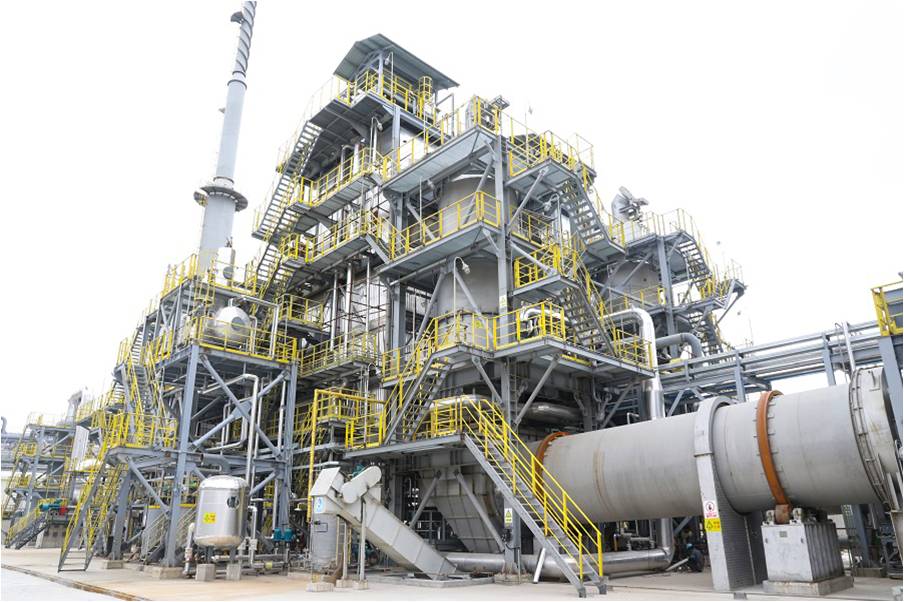 浙石化 4000 万吨炼油化工一体化项目危险 废物处置项目