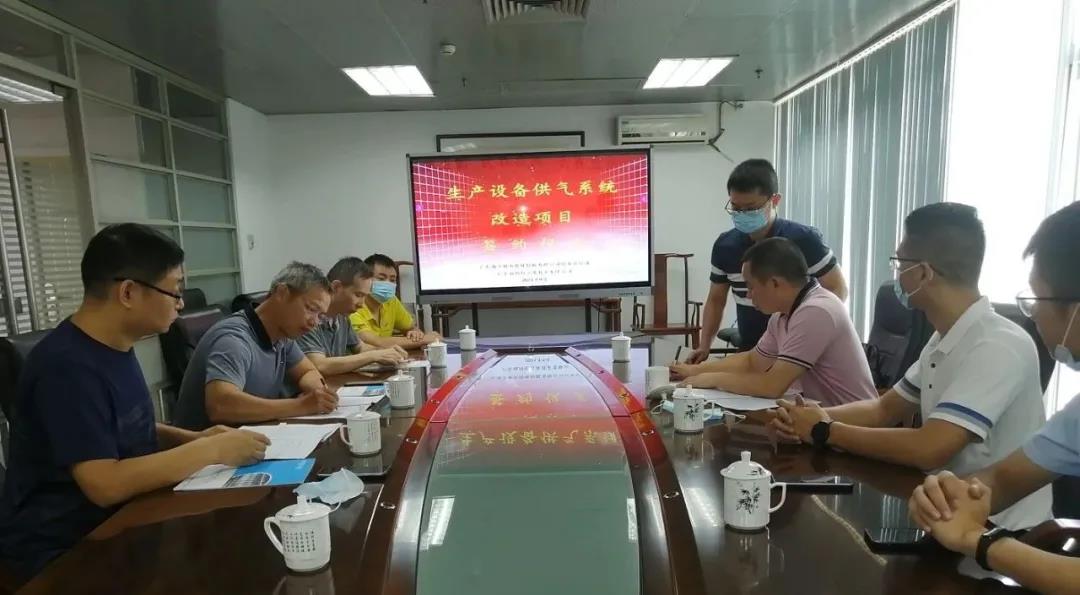廣東福斯特流體技術(shù)有限公司 廣東福斯特流體技術(shù)有限公司